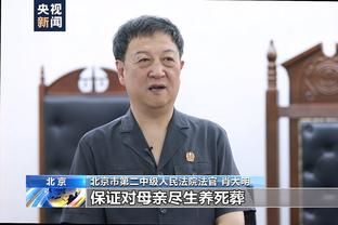 半岛中文网官网截图0