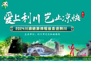 ?本赛季欧冠收入排行：皇马拜仁1亿欧断档领先？曼城第3巴萨第6