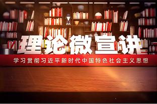 带队胜率66.7%，马来西亚主帅：亚洲杯目标是晋级16强