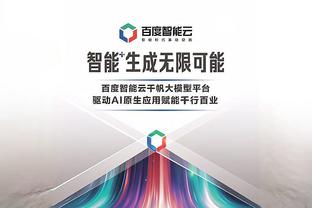 杜兰特：称赞火箭的表现 他们打得很有紧迫性